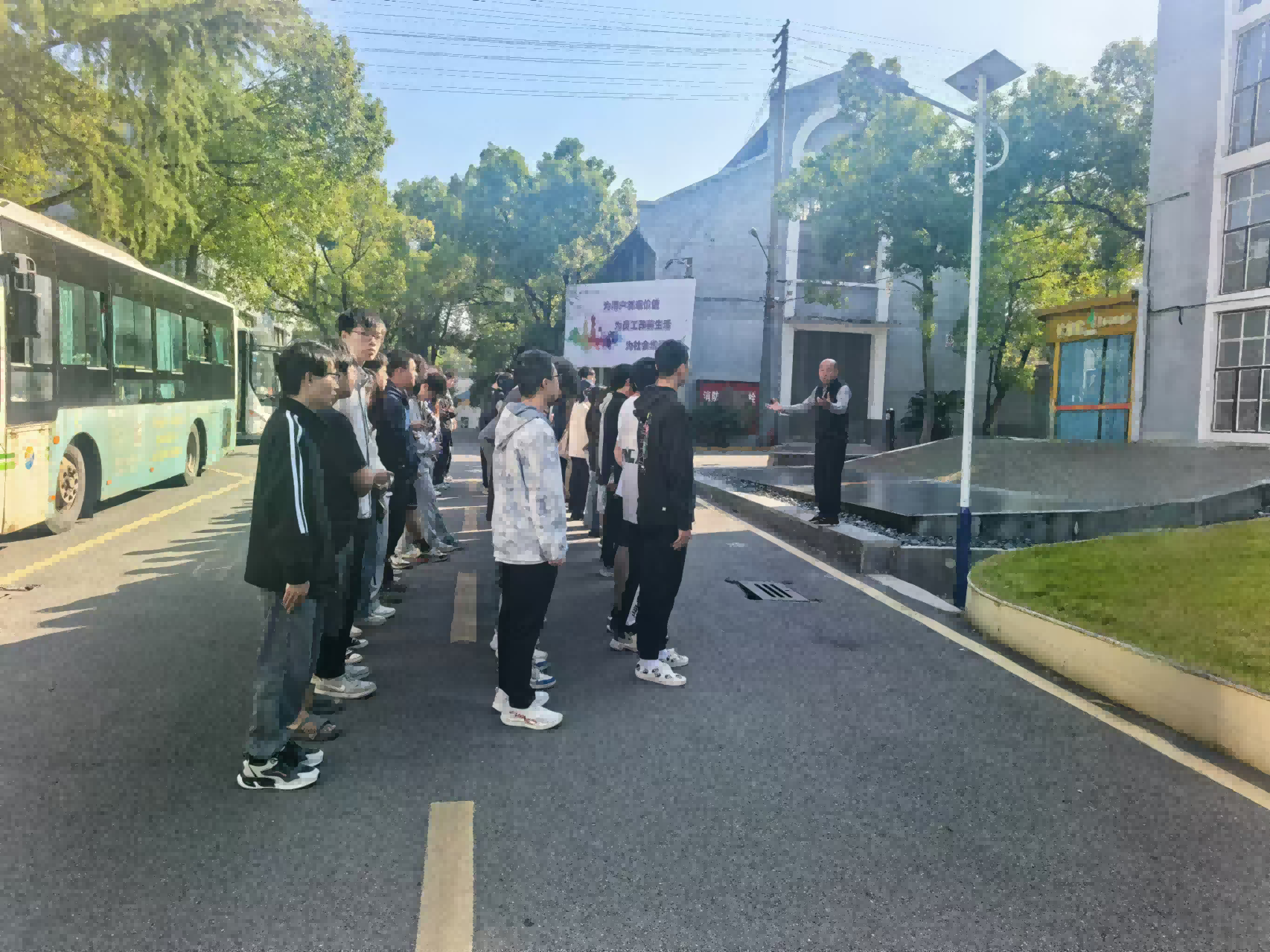 湖南工程学院学生来好博·体育-好博（中国）一站式服务官方网站
研学